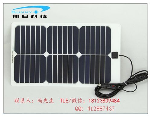 柔性單晶矽太陽(yáng)能電池板18v20w家用戶外養(yǎng)殖山區(qū)樓道照明系統(tǒng)12v電瓶家用照明系統(tǒng)供電廠家直銷定做大小功率尺寸pet玻壓柔性材質(zhì)電池板發(fā)電系統(tǒng)水電氣泵供電設(shè)備圖片,柔性單晶矽太陽(yáng)能電池板