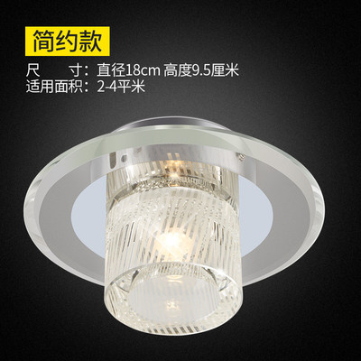 歐普照明 led水晶玻璃射燈過道燈走廊燈客廳天花燈玄關(guān)燈 簡約款4瓦 歐普照明(OPPLE)射燈1【價(jià)格 圖片 品牌 報(bào)價(jià)】-蘇寧易購