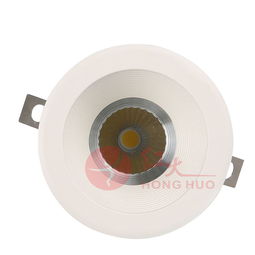 報價 圖片 品牌 深圳市紅火照明有限責(zé)任公司