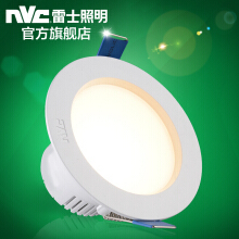 雷士照明官方旗艦店 為您提供專(zhuān)業(yè)全面的照明解決方案