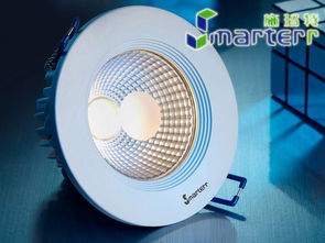 施瑪特照明 以智能之光，點亮智慧生活新篇章