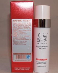 打造美麗新風尚 品萱化妝品產品與店鋪形象全解析